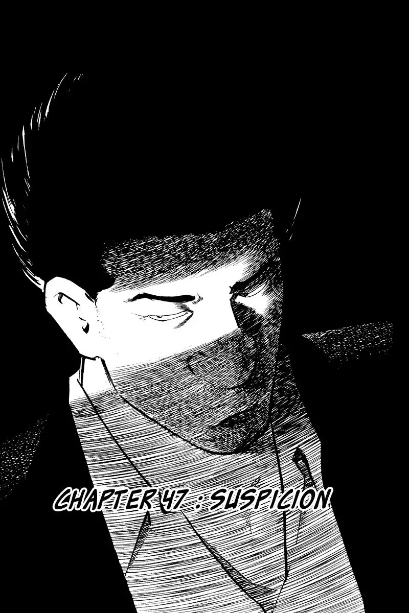 Old Boy Chapter 47 1